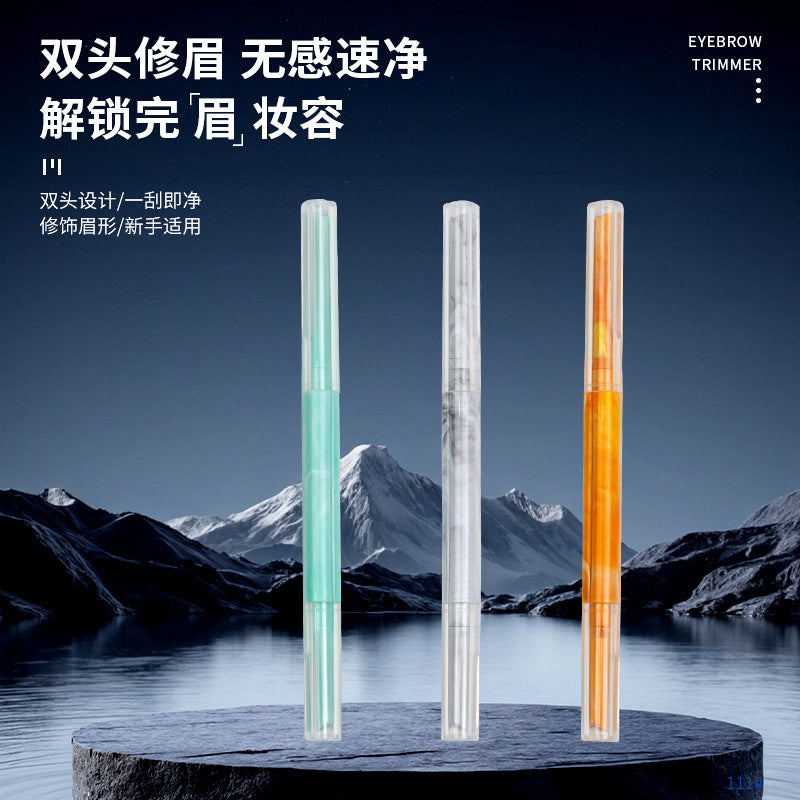 New marble pattern eyebrow razor, double-ended, women's specific, with protective mesh, anti-scratch eyebrow blade, beauty tool, factory wholesale
