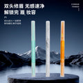 New marble pattern eyebrow razor, double-ended, women's specific, with protective mesh, anti-scratch eyebrow blade, beauty tool, factory wholesale