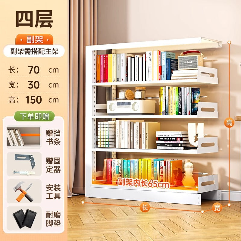 Home library steel bookshelf all-in-one wall-mounted floor-standing bookcase children's book storage picture book rack display shelf