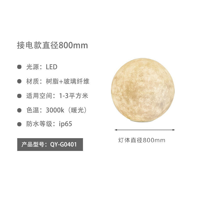 Moon lamp outdoor waterproof light villa light popular garden decoration light courtyard atmosphere light solar lawn light
