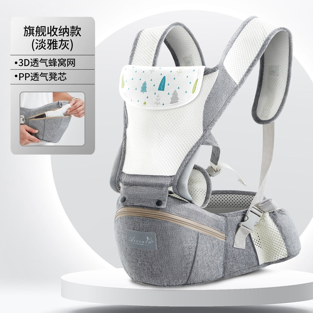 Waist stool baby carrier, lightweight all year round front-holding baby outing stool support summer baby-holding handy gadget single stool breathable