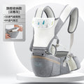 Waist stool baby carrier, lightweight all year round front-holding baby outing stool support summer baby-holding handy gadget single stool breathable