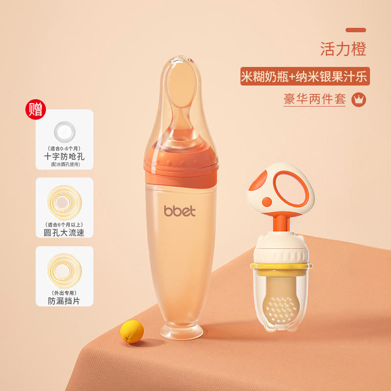 Barbie Elephant Silicone Rice Paste Bottle Spoon Newborn Extrusion Anti-flatulence Infant Anti-Choking Baby Children's Supplementary Food Spoon