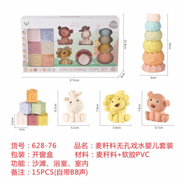 Cross-border  export baby bathroom water toy vinyl small animal shape color matching cognitive set