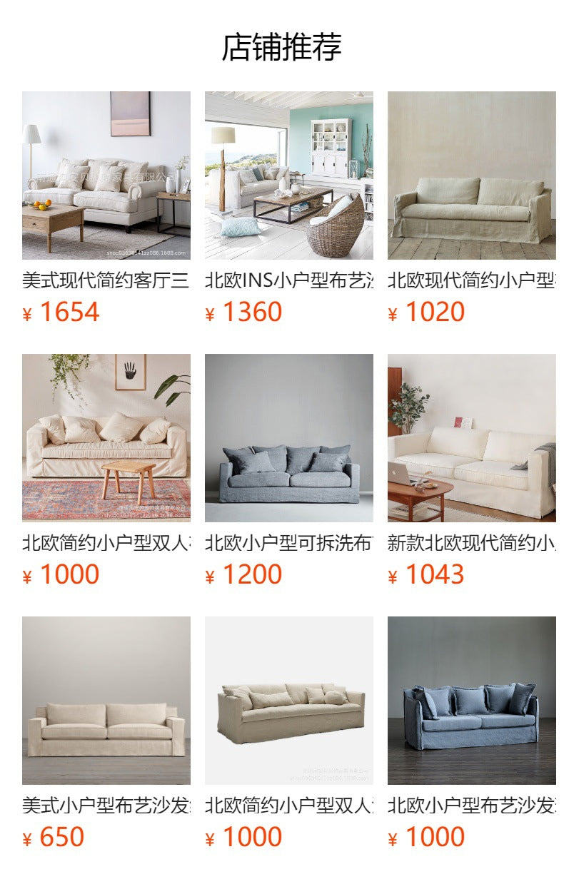 American small apartment living room single-seat fabric sofa modern simple removable and washable cotton and linen down single-seat leisure chair