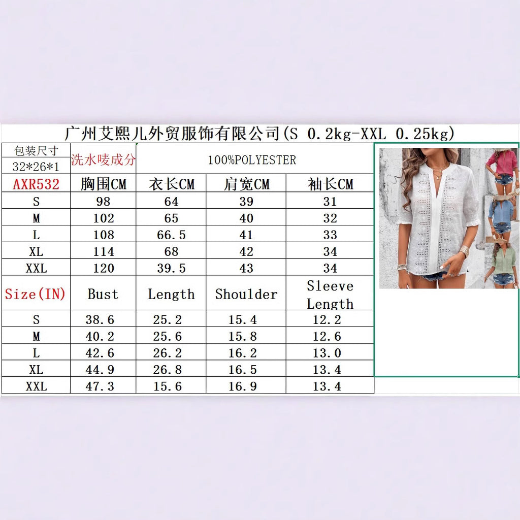 2025 spring and summer   Europe, America and  v-neck bubble sleeves medium sleeves hollow hairball lace t-shirt top women