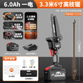[3.9m saw] 6.0ah one electric 3 chains