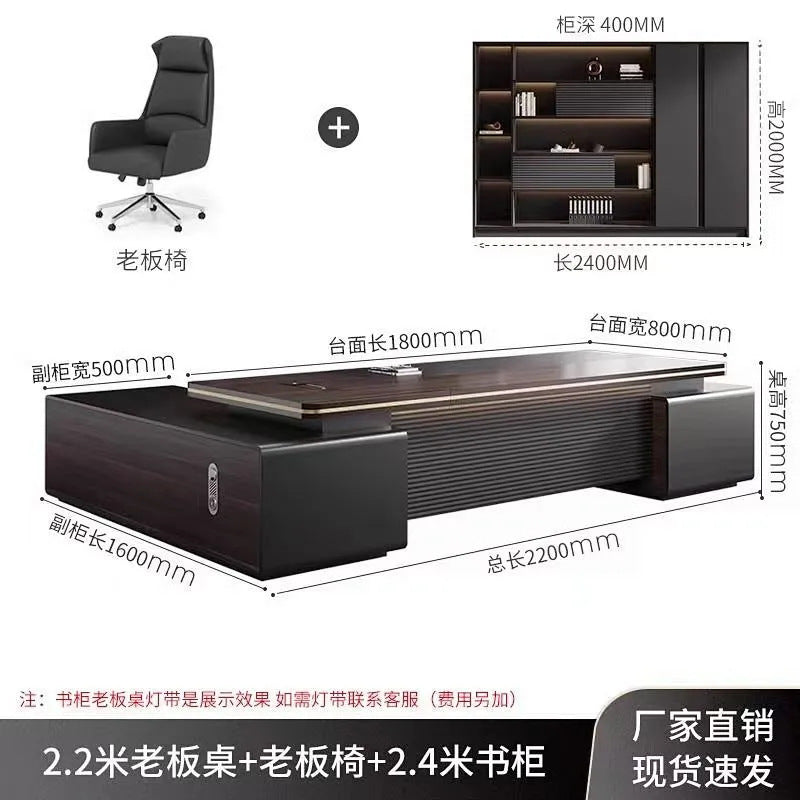 E0 environmental-friendly accessible luxury boss office desk and chair combination casual modern president room classy furniture manager supervisor table