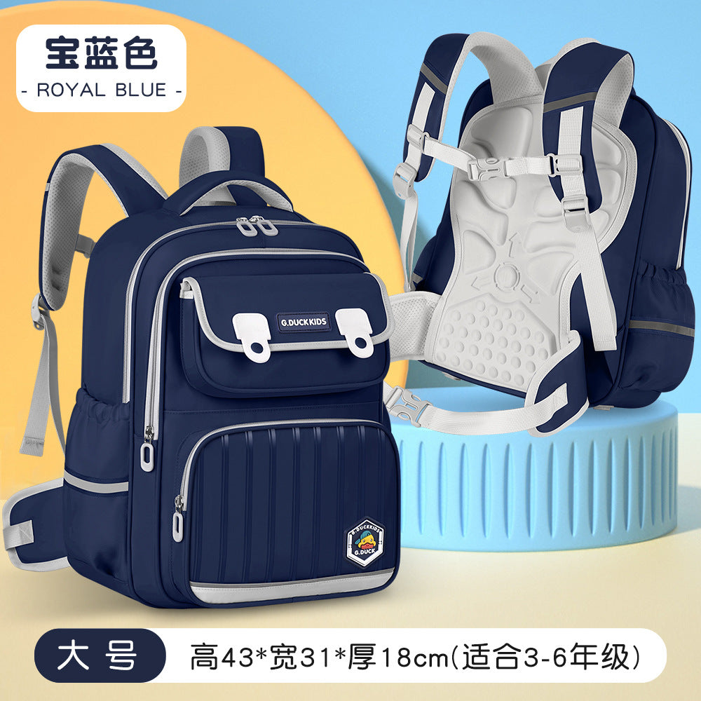 Little yellow duck elementary school backpack - grades 1-6, unisex, ergonomic design for back support, lightweight, large capacity, perfect for 3rd grade