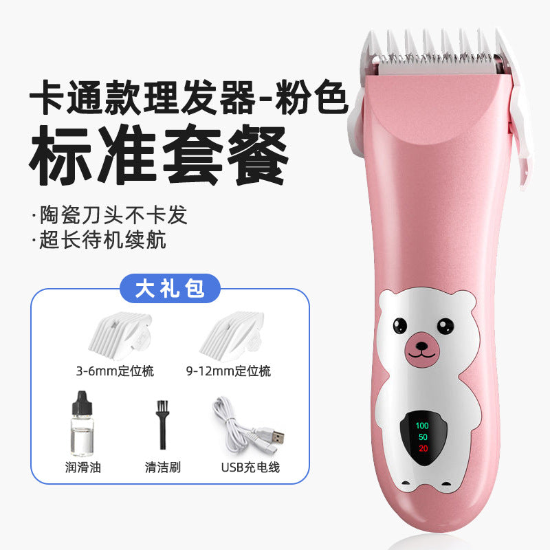 Infant hairdressing device, quiet hair shaving, newbornkids electric clipper, for home baby hair shaving, fetal hair handy gadget