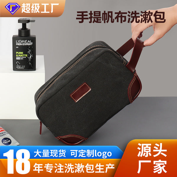 Customized toilet bag Portable travel storage bag Bathroom toiletries storage bag Canvas wear-resistant cosmetic bag Customized