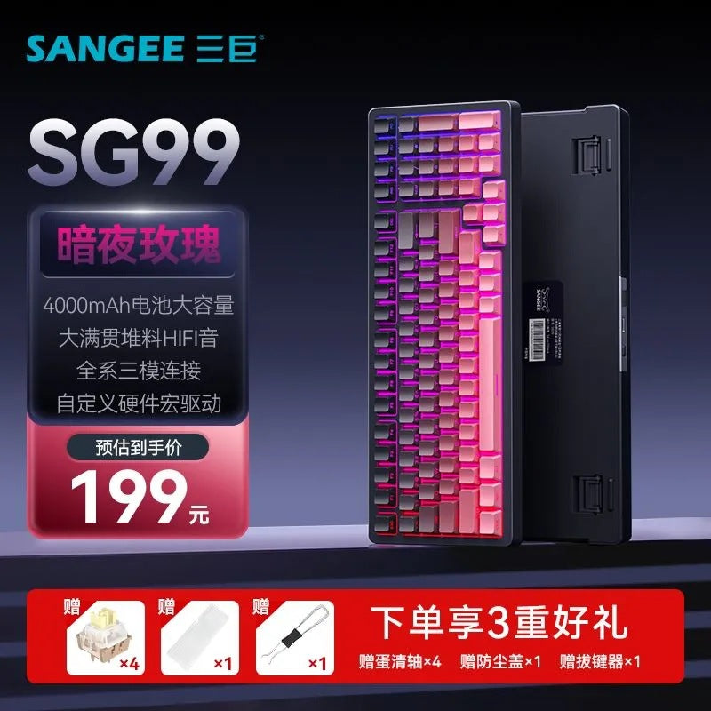 Sanju sg99 custom mechanical keyboard - gasket structure, full key hot-swappable, wireless bluetooth tri-mode gaming keyboard