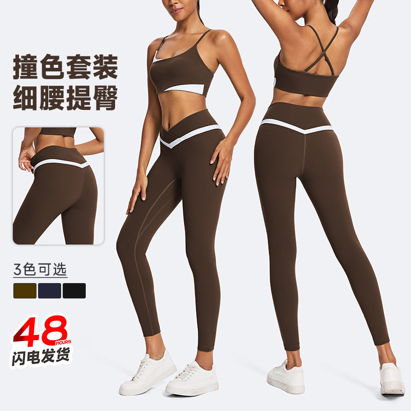 Color block slim-fit activewear set - outdoor sports, slimming yoga outfit for women, lightweight summer yoga wear