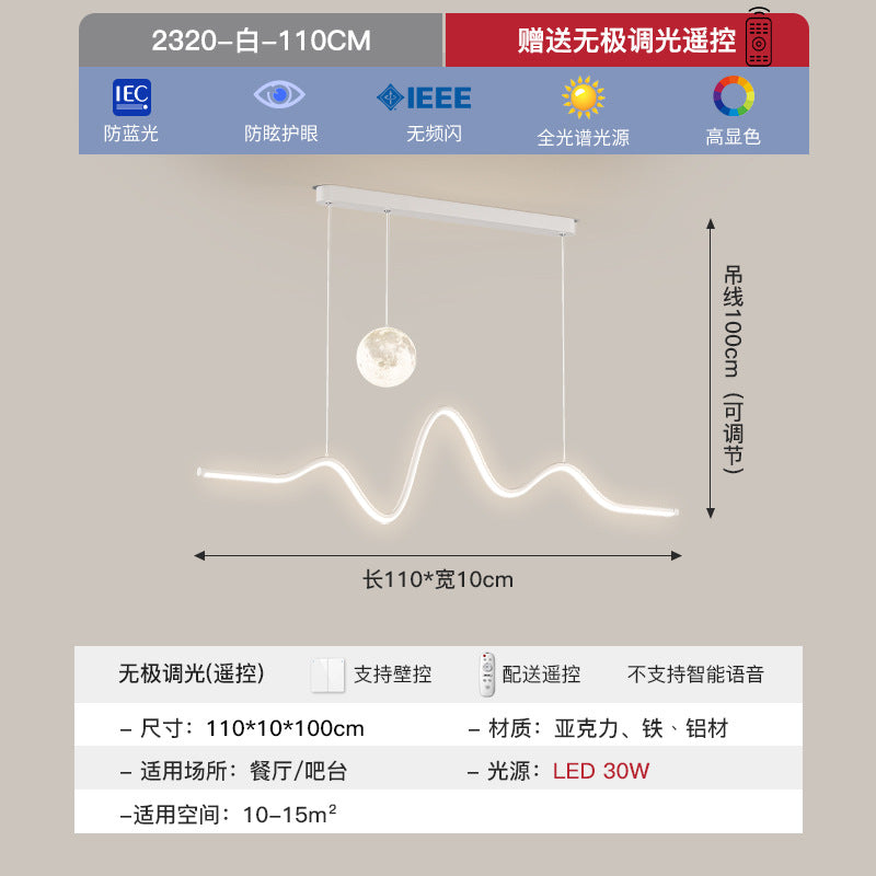 [Strict selection] 2025 new ceiling lamp ultra-thin 1.6cm modern simple children's room eye protection Zhongshan lamps