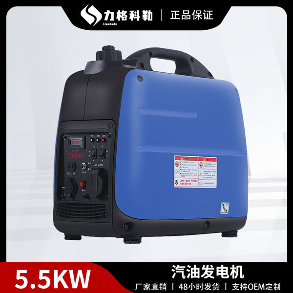Small Portable Digital Inverter Gasoline Generator Home Silent RV/23kW220v Outdoor Factory Direct