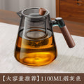 Glass teapot with filter tea water separation teacup kettle elegant cup large capacity flower teapot kung fu tea set