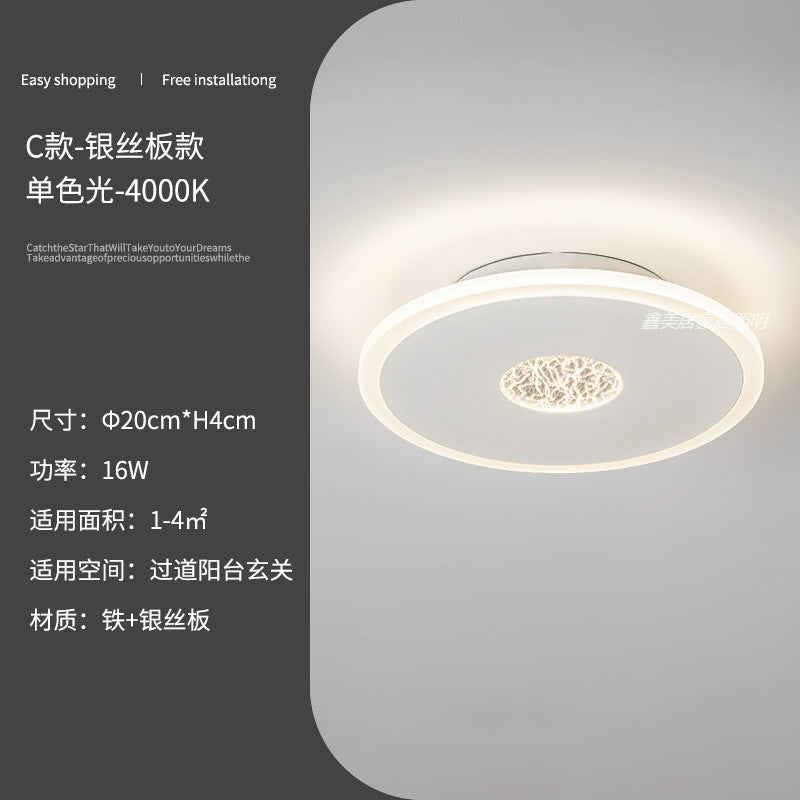 Stylish ceiling lamp without main lamp bedroom lamp casual modern living room lamp study light luxury lamp ultra-thin surface-mounted spotlight