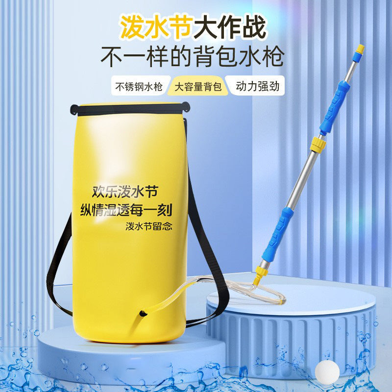 water-saving water gun toy, extra large capacity water bag, stainless steel high-pressure water fight handy gadget water toy
