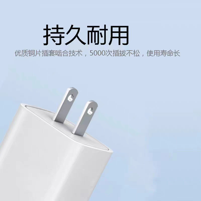 apple us standard charging head suitable for apple 17pro mobile phone fast charging head pd30w apple charger set