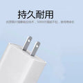 apple us standard charging head suitable for apple 17pro mobile phone fast charging head pd30w apple charger set
