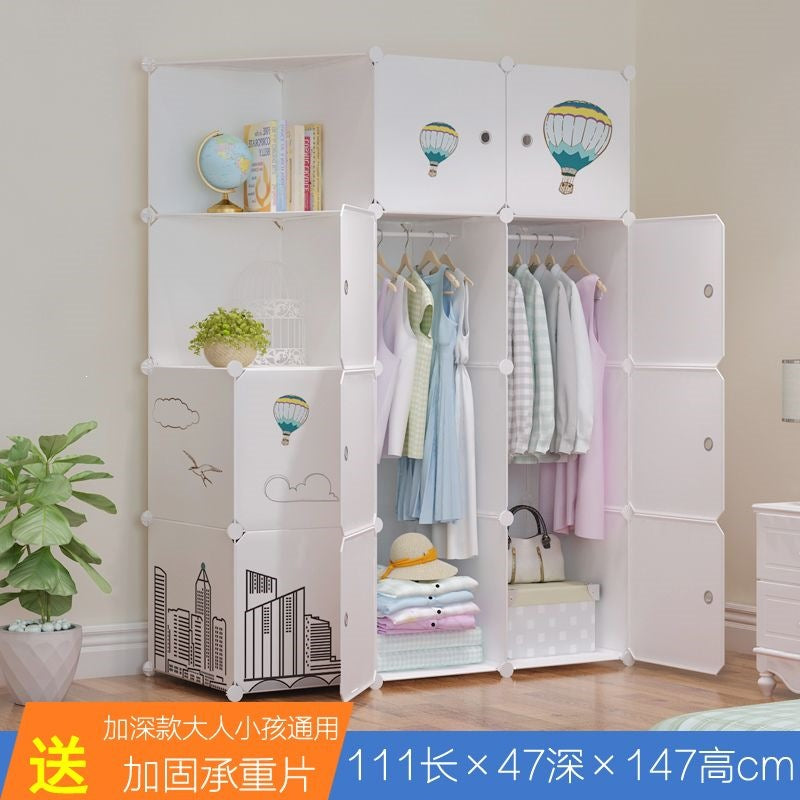 Simple wardrobe for home bedroom cabinet rental house simple folding assembly dormitory reinforced baby kids wardrobe cupboard