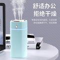 New arrival water drop humidifier three nozzle large fog volume mini small bedroom aromatherapy usb atmosphere light humidifier