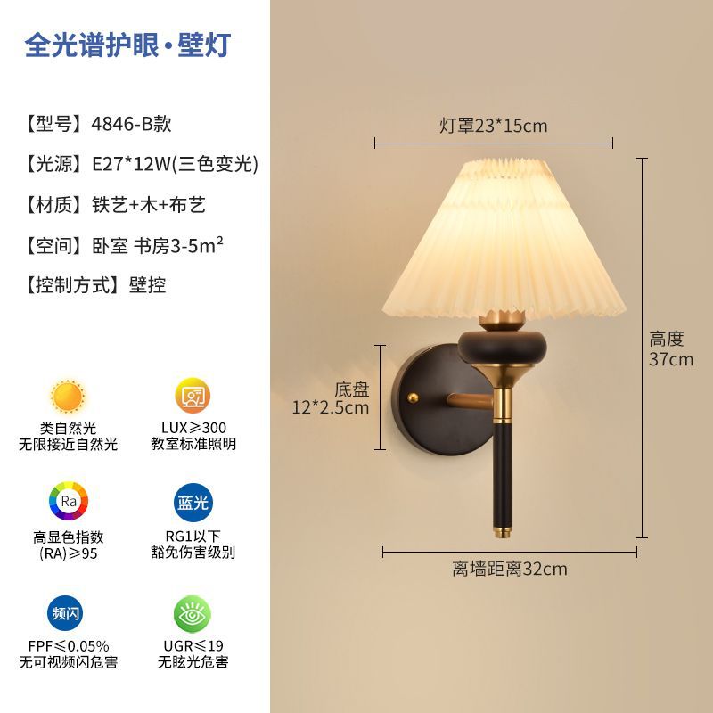 Wall lamp medieval style bedroom zipper bedside lamp scandinavianretro solid wood living room aisle cream style decorative wall lamp