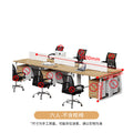 Six people - excluding cabinets and chairs