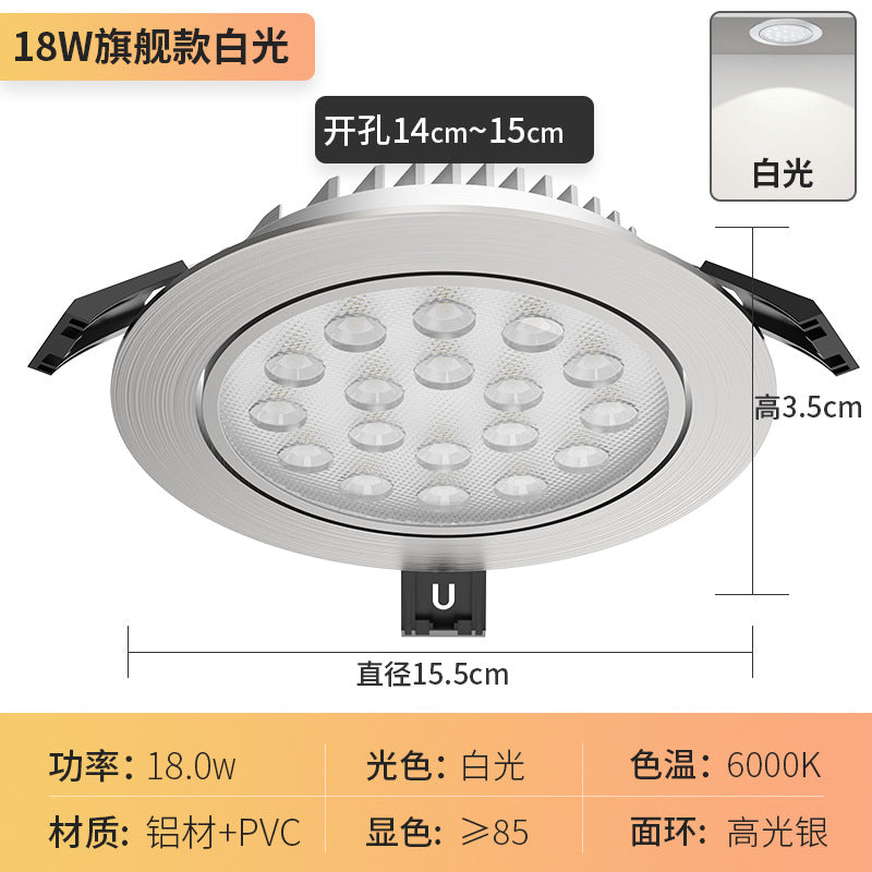 Led ceiling recessed light for home living room ceiling shop commercial bull's-eye light hole light hole light 3w5 watt 7w