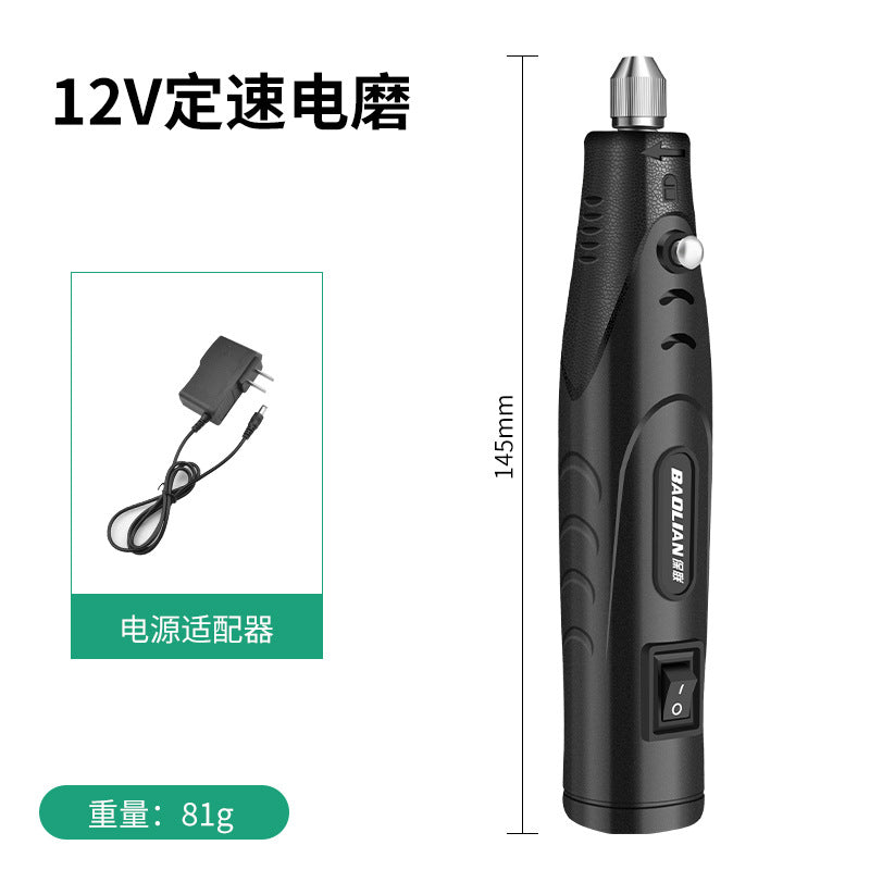 Electric grinder mini handheld polishing jade carving tool household multifunctional grinder mini micro electric drill