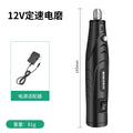Electric grinder mini handheld polishing jade carving tool household multifunctional grinder mini micro electric drill