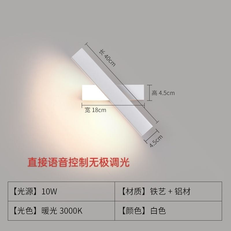 Bedroom bedside wall lamp modern minimalist living room background wall study room track creative rotating lighting fixture