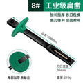 Industrial grade flat chisel chrome vanadium steel forged cement steel wall construction site brick mason tool alloy steel decoration