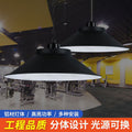 Led high bay light fixture - industrial style pendant lamp for factories, dance studios, stadiums, restaurants, and workshop lighting