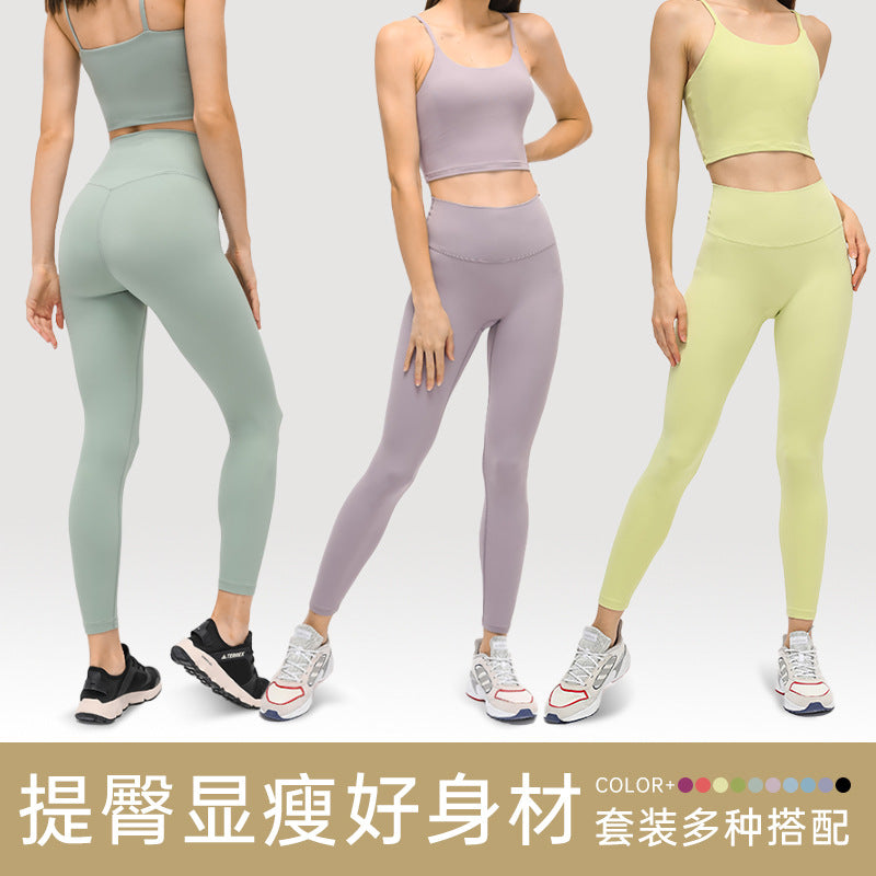 Dopamine dress plaid breathable high waist tight sports suit sexy goddess style yoga fitness suit