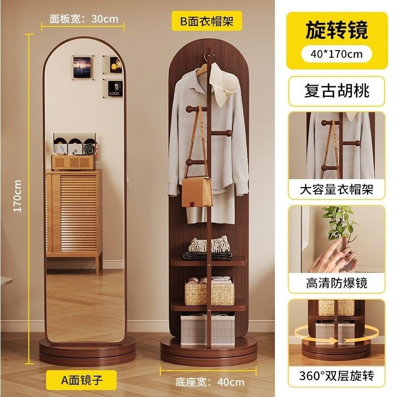Full-length mirror floor mirror for homeall-in-one dressing mirror girl bedroom rotatable movable fitting mirror hanging coat rack