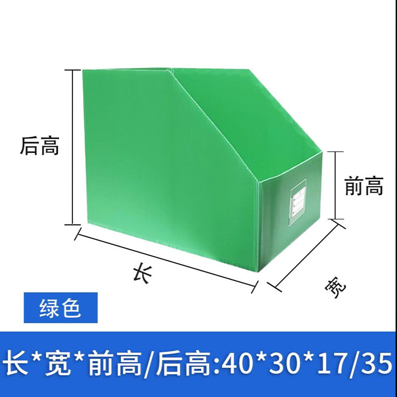 Shelf storage box baffle baffle oblique port SKU storage box parts storage classification box wear-resistant e-commerce special