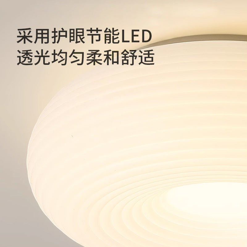 Cream Wind Bedroom Light Modern Simple 2025 Pumpkin Ceiling Light Full Spectrum Eye Protection LED Bedroom Lighting