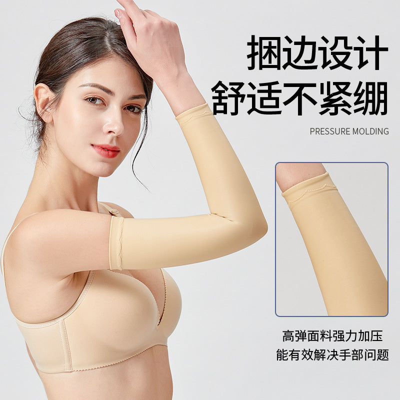 Arm ring suction postoperative shapewear shaping postoperative arm tightening arm tightening liposuction special shaping corset