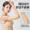 Arm ring suction postoperative shapewear shaping postoperative arm tightening arm tightening liposuction special shaping corset