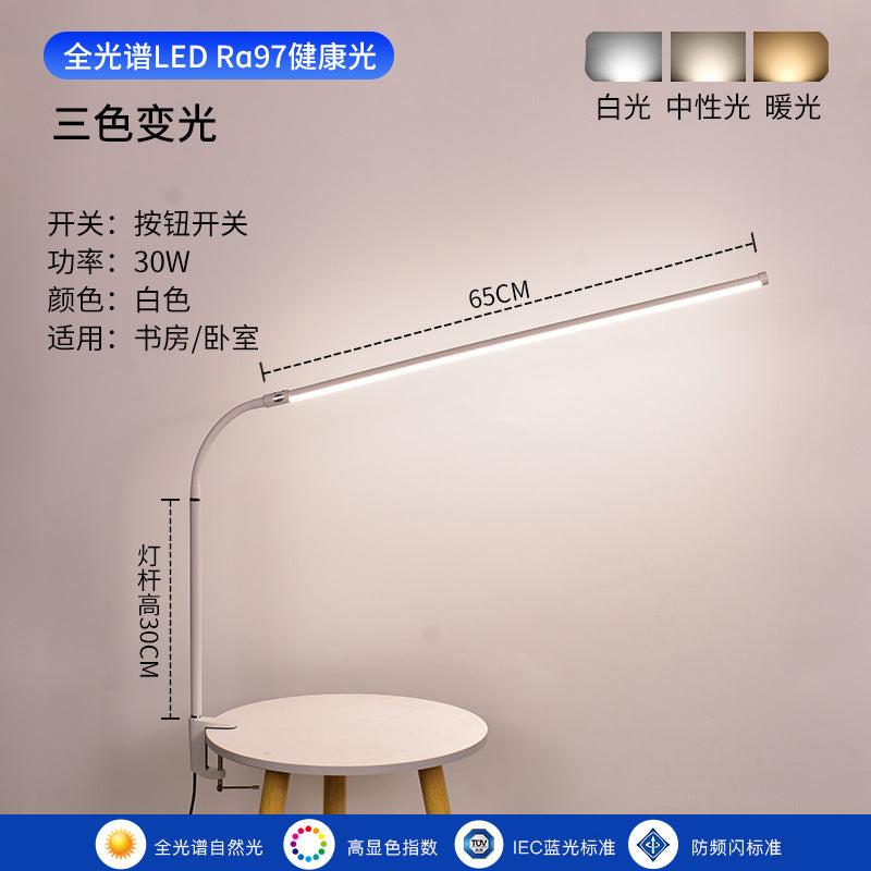 Eyelash tattoo embroidery lamp led eye protection manicure tattoo eyebrow tattoo grafting eyelash table side clip lamp study table side table lamp