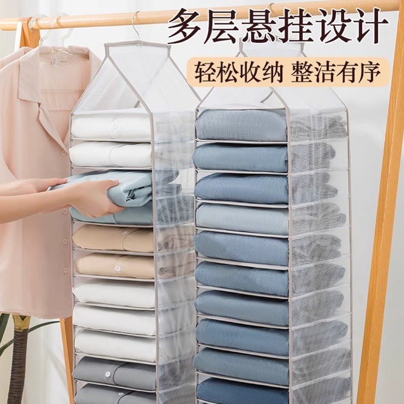Pants Clothes Storage Hanging Bag Artifact Hanging Wardrobe Clothes Separation Bag Household Layered Fabric Finishing Bag Box