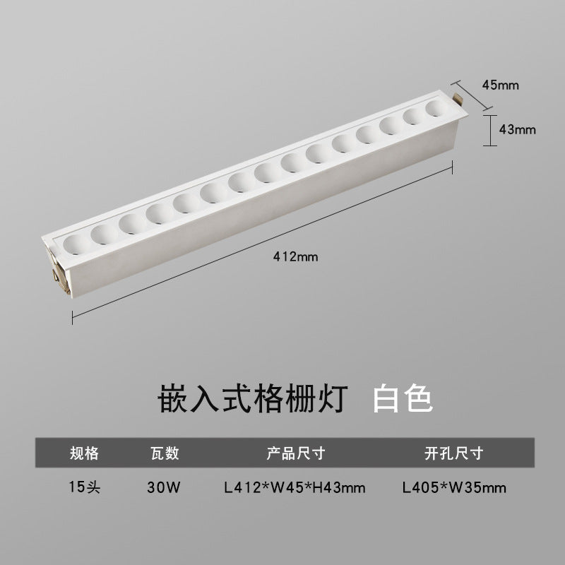 Line light embedded narrow frame spotlight grille light LED ceiling light modern living room strip without main light lighting