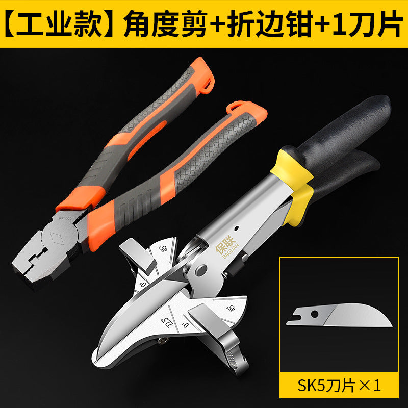 Electrician's angle scissors 45 degree universal wire duct scissors 90 degree woodworking edge banding buckle strip multi-function card strip folding pliers