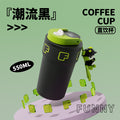 550ml-temperature display black
