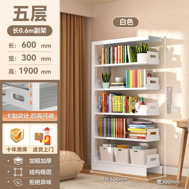 Steel library bookshelf - freestanding wall-mounted bookcase for home, kids' room, living room - picture book shelf - simple iron art storage