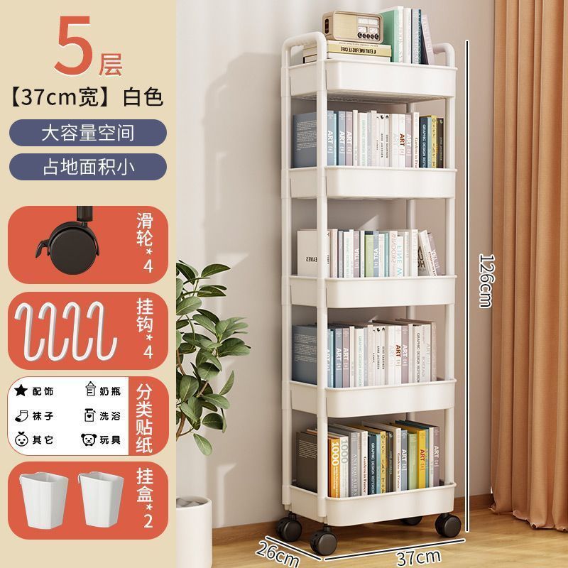 Mobile cart storage rack - multi-tier organizer for kitchen, bedroom, snacks, vegetables, bathroom, and toilet