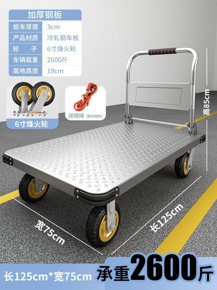 Trolley, cargo trolley, hand trolley, foldable, lightweight, portable, household trailer, flatbed truck, cargo trolley