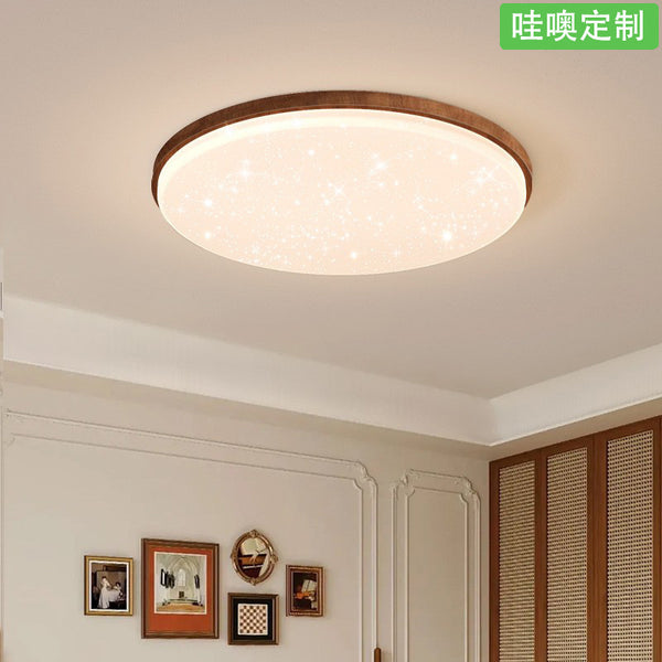 [Wow] Medieval style living room ceiling light, super bright Gypsy light, retro walnut pattern wabi sabi eye protection lamp