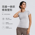 Spring/summer new women's short-sleeve crew neck sports t-shirt - running, fitness, slim-fit, breathable yoga top - s2067
